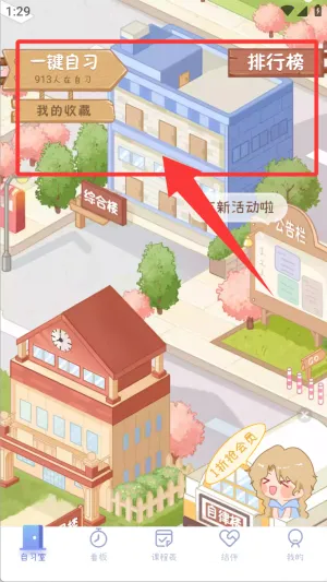 �˵�γ̱�(�γ̱�����)