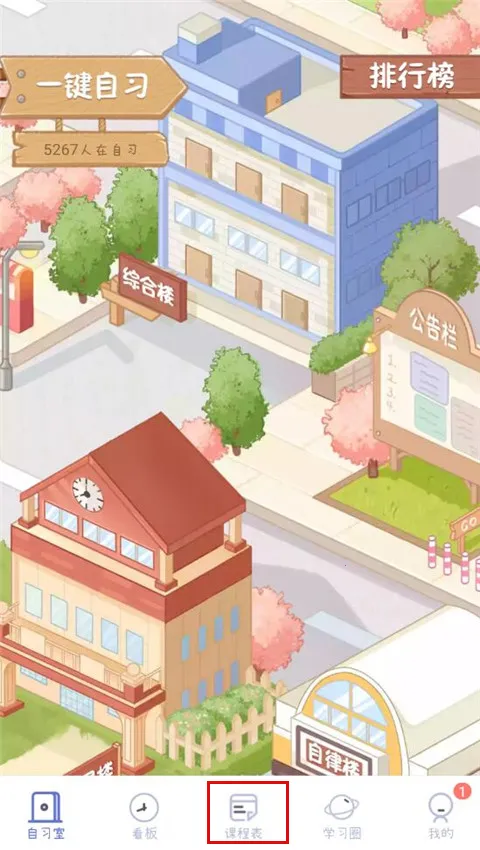 �˵�γ̱�(�γ̱�����)