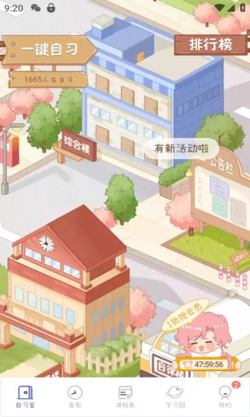 �˵�γ̱�(�γ̱�����)