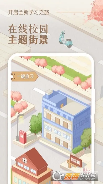 �˵�γ̱�(�γ̱�����)v3.0.5 �ֻ���