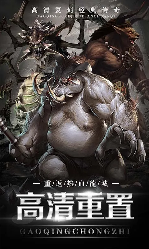 ħӢ����(���ÿ�����Ϸ)v1.0.0 ��Ѱ�