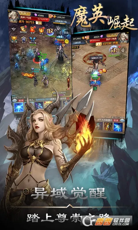 ħӢ����(���ÿ�����Ϸ)v1.0.0 ��Ѱ�