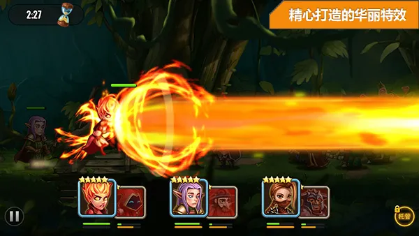 魔英崛起(放置卡牌游戏) 魔英崛起(放置卡牌游戏)