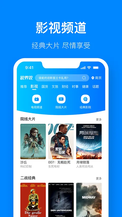 �ӽ��(�������߷���ƽ̨)