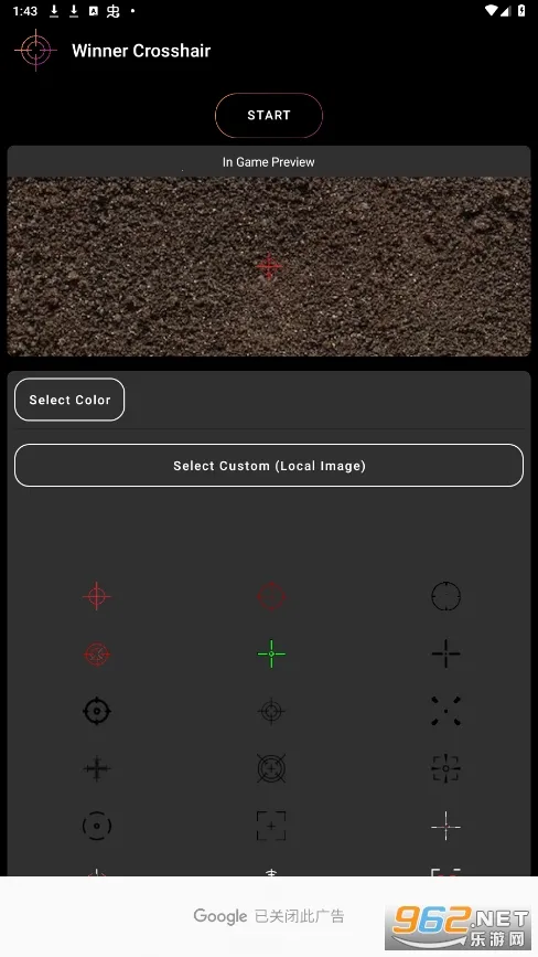winner crosshair(射击游戏准星助手) winner crosshair(射击游戏准星助手)