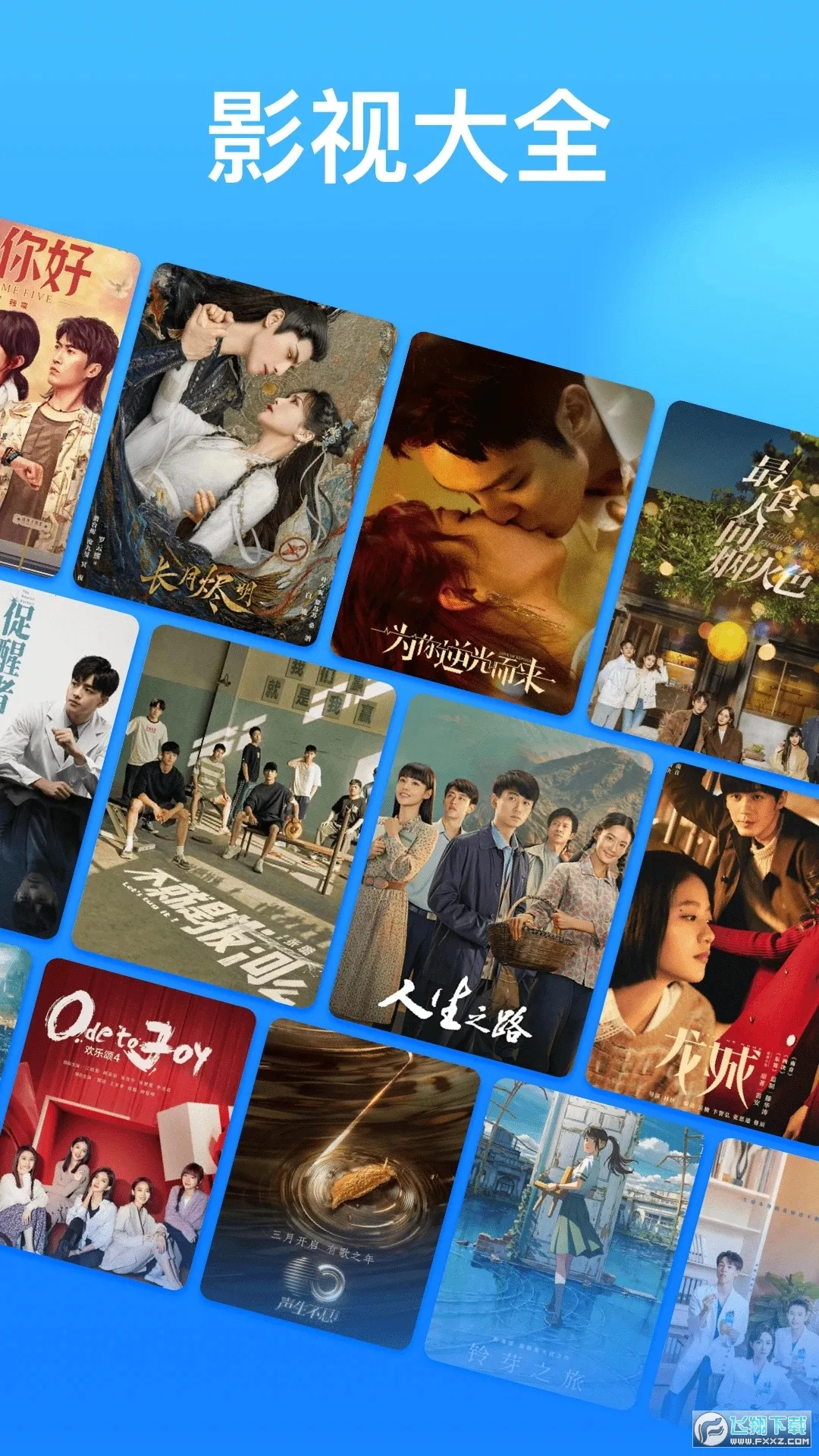 ����Ӱ��(Ӱ�Ӳ�������)v1.3 �ٷ�����