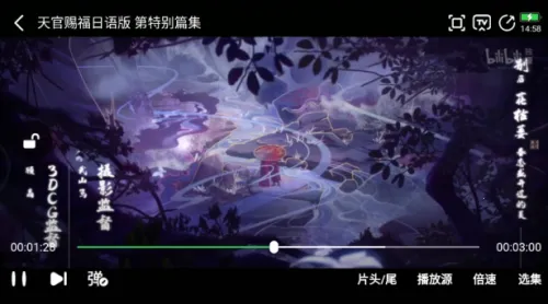 ����Ӱ��(Ӱ�Ӳ�������)