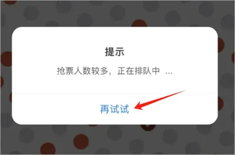 ��������(����Ʊ������)