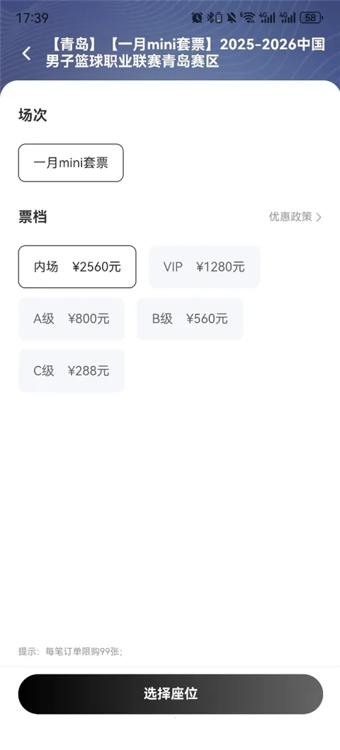 ��������(����Ʊ������)