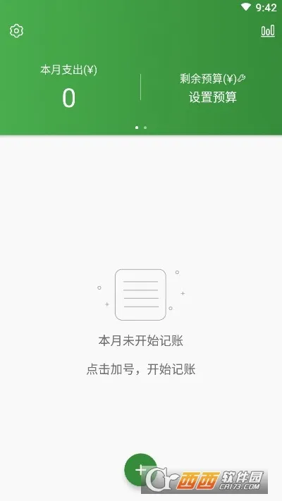 ���׬׬(���������˹���)v2.0.2 ��׿��