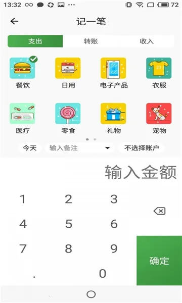 ���׬׬(���������˹���)