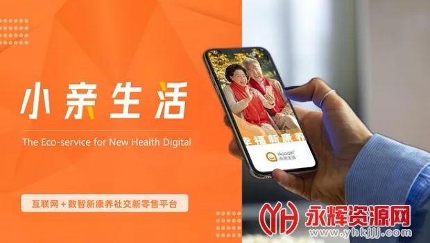 С������(��������ƽ̨)