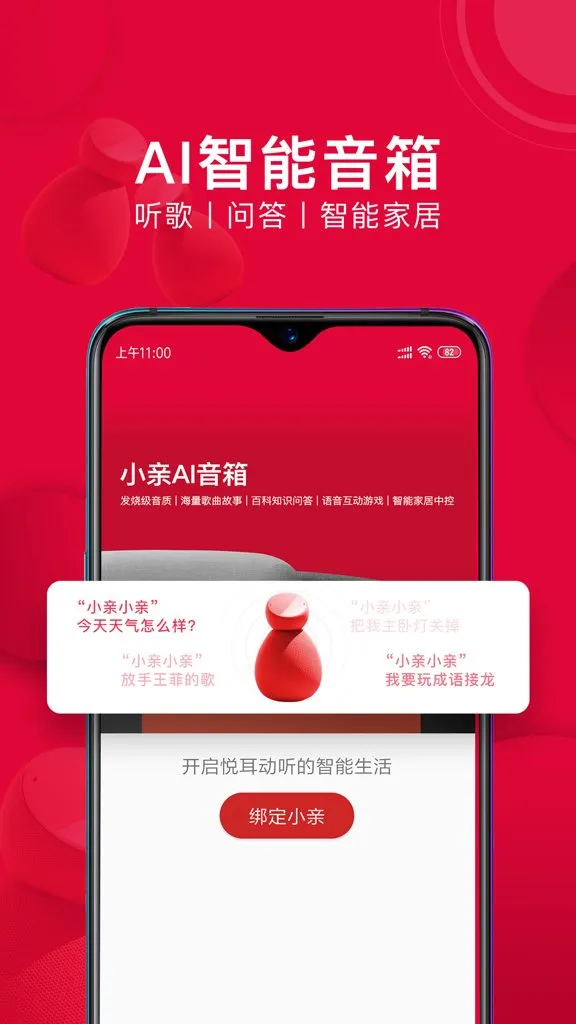 С������(��������ƽ̨)