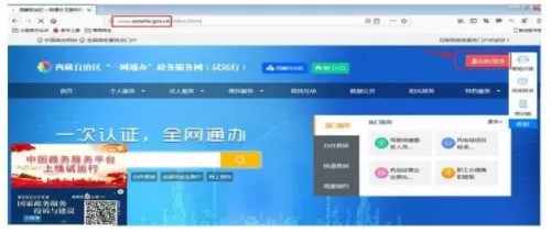 ��������׿���ֻ���