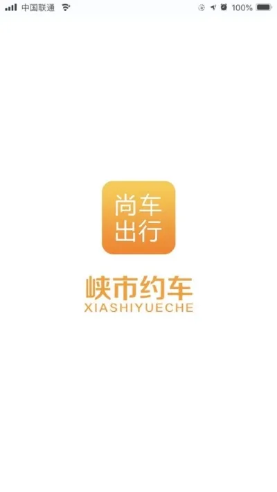 Ͽ��Լ��(���з���ƽ̨)