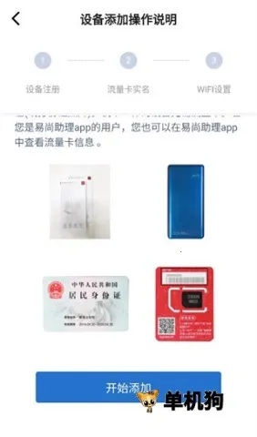 ��è�ܼ�2026���°汾