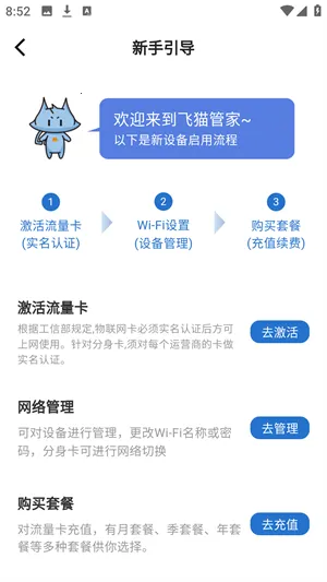 ��è�ܼ�2026���°汾