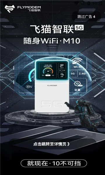 ��è�ܼ�2026���°汾v3.2.000 ��Ѱ�