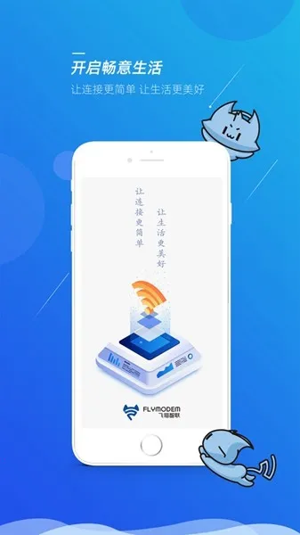 ��è�ܼ�2026���°汾v3.2.000 ��Ѱ�