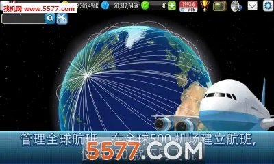 AT Online 22026���°汾v1.9.6 ��Ѱ�