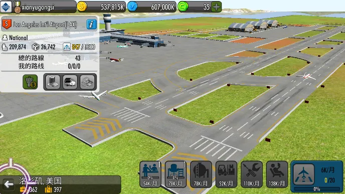 AT Online 22026���°汾