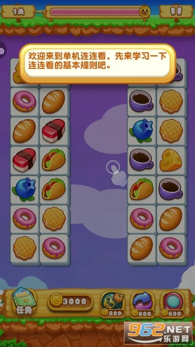 ����������(��������������)v1.6.6 ��Ѱ�