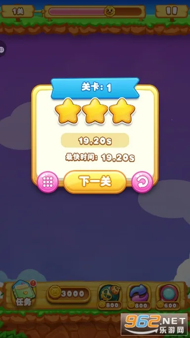 ����������(��������������)v1.6.6 ��Ѱ�