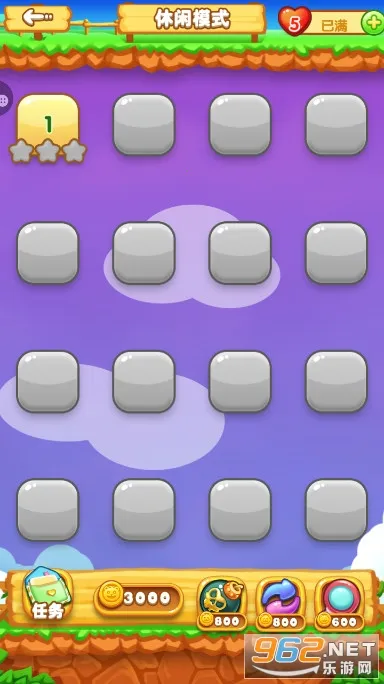 ����������(��������������)v1.6.6 ��Ѱ�