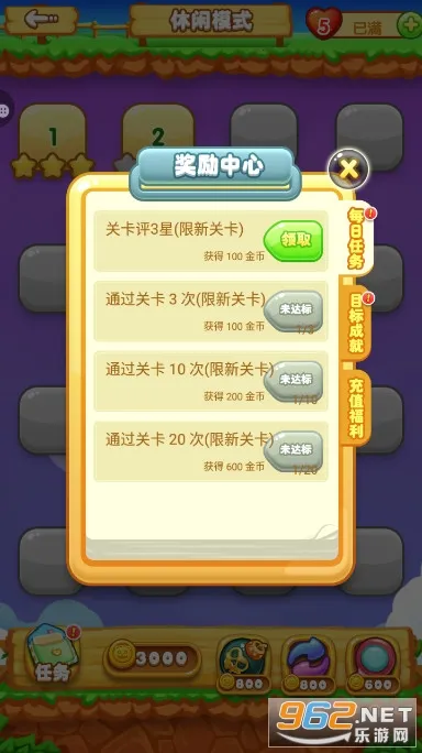 ����������(��������������)v1.6.6 ��Ѱ�