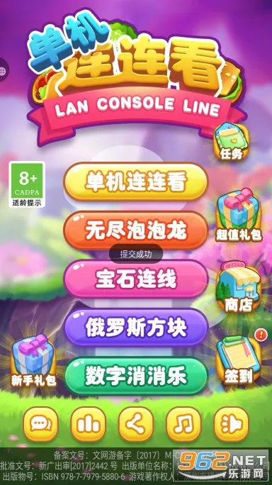 ����������(��������������)v1.6.6 ��Ѱ�