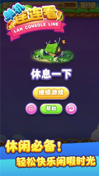 ����������(��������������)