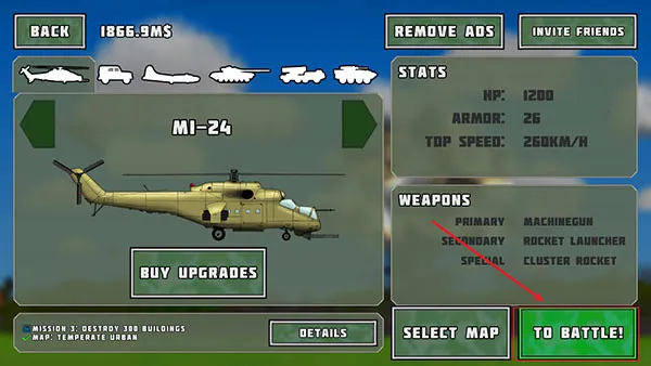 完全毁灭最新版辅助菜单 完全毁灭最新版辅助菜单