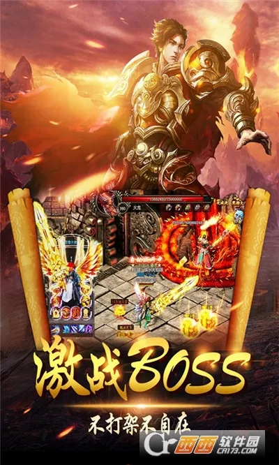 ����Online(���������Ϸ)v1.0.2 �ٷ�����