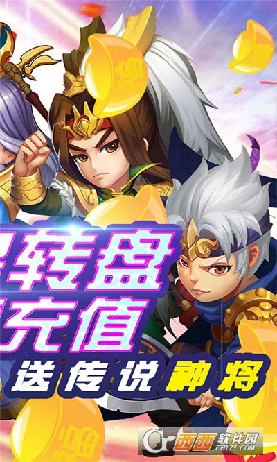 ����Online(���������Ϸ)v1.0.2 �ٷ�����