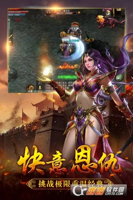 ����Online(���������Ϸ)v1.0.2 �ٷ�����