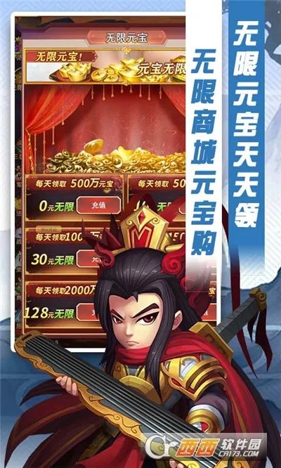 ����Online(���������Ϸ)