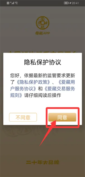 ����(���潻��ƽ̨)