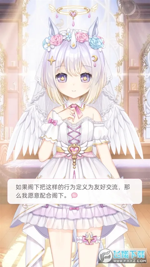 �޶������ƽ��v4.3.9 ��׿��