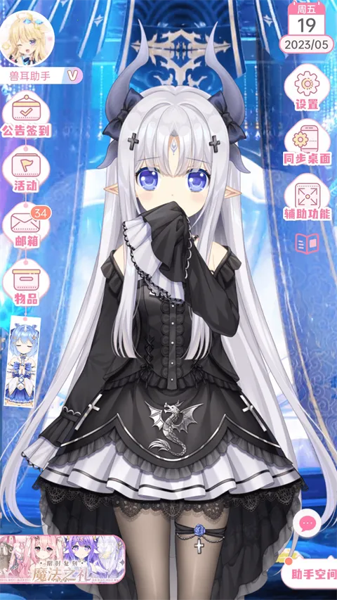 �޶������ƽ��v4.3.9 ��׿��