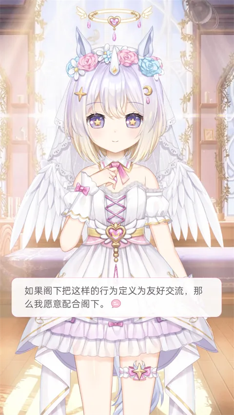 �޶������ƽ��v4.3.9 ��׿��