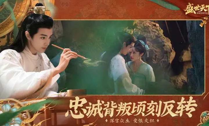 ʢ������-�����ػ����Ŷ����������ֻ���v1.0.8.9 ��Ѱ�