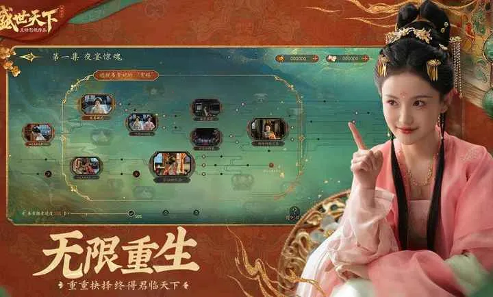 ʢ������-�����ػ����Ŷ����������ֻ���v1.0.8.9 ��Ѱ�