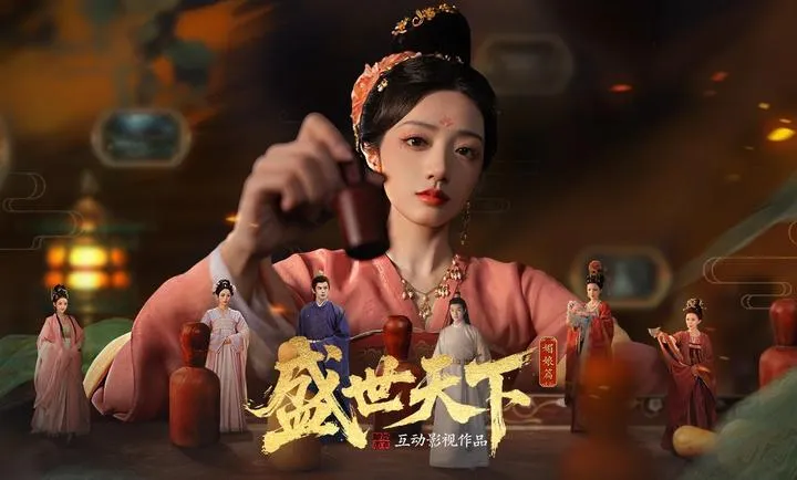 ʢ������-�����ػ����Ŷ����������ֻ���v1.0.8.9 ��Ѱ�