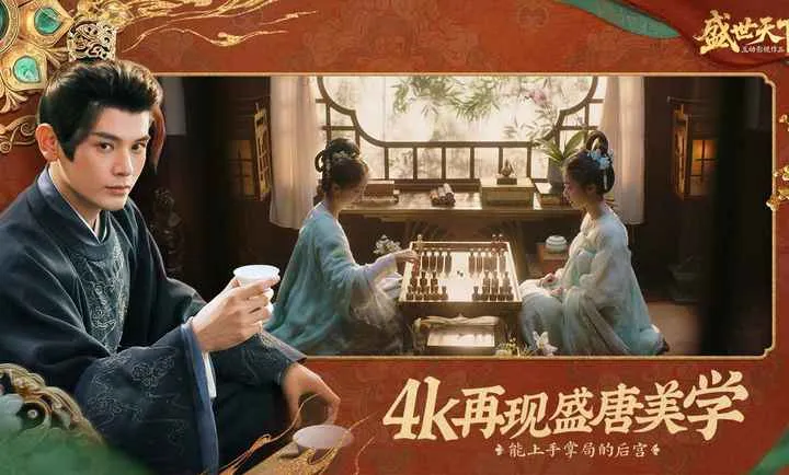 ʢ������-�����ػ����Ŷ����������ֻ���v1.0.8.9 ��Ѱ�