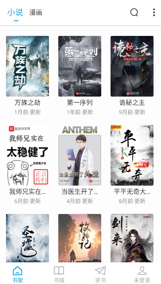 ��Ȥ��2026�ٷ�����v1.0.0 ��׿��