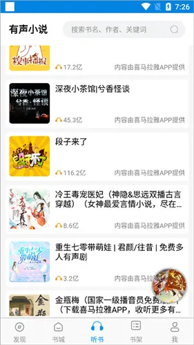 ��Ȥ��2026�ٷ�����