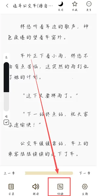 ��Ȥ��2026�ٷ�����