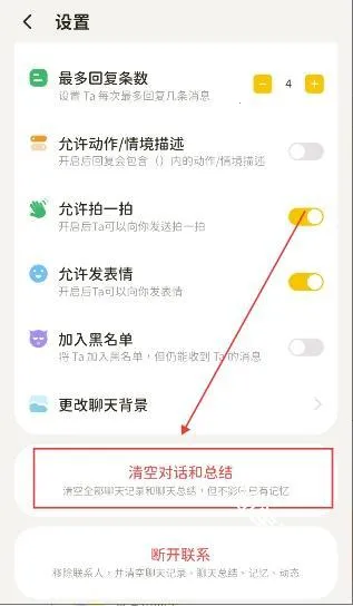 Woomi(Ů��ai��������)