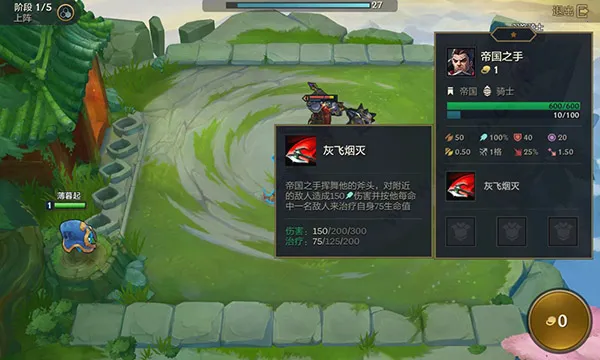 �����֮ս�����Ƿ�2026���ذ�װ