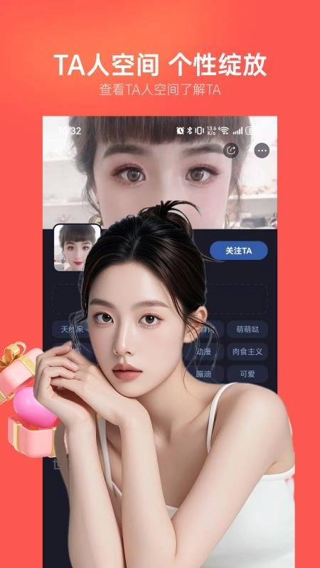 ��������(ͬ�ǽ�������)v1.6.0 �ٷ�����